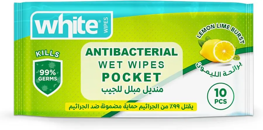 مناديل مبللة